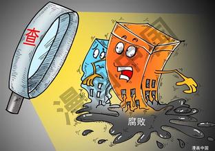 京华时报：检察院职工的上百套房，上级知道吗