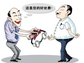 “没有好处不办事”，这些干部哪来的规矩！