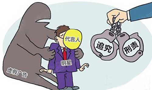 对“泥浆灌猪”的奸商要重典伺候