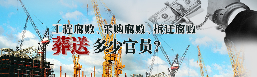 “开发商吃肉我喝汤” 其他人喝西北风？