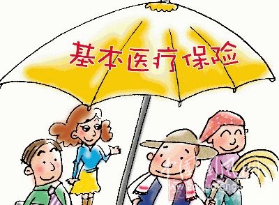 医保“漫游”再难也要向前推
