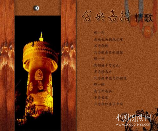 QQ截图20180417161052.png