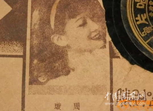 老唱片无声