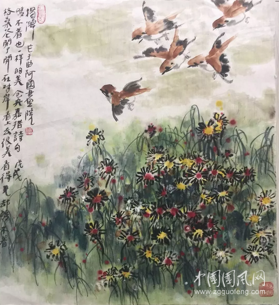 QQ截图20180524145355.png