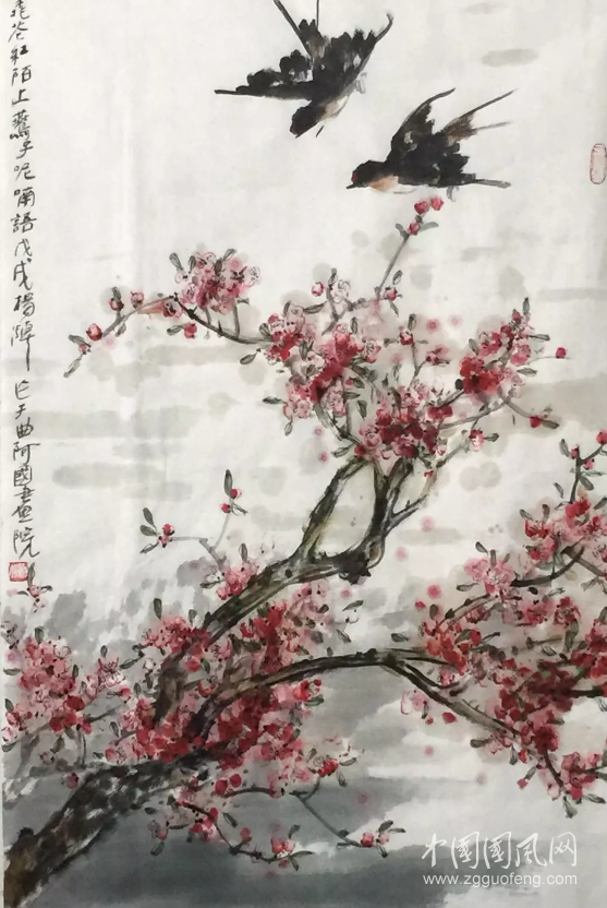 QQ截图20180529201039.png
