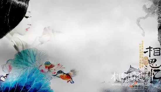给 子 佩