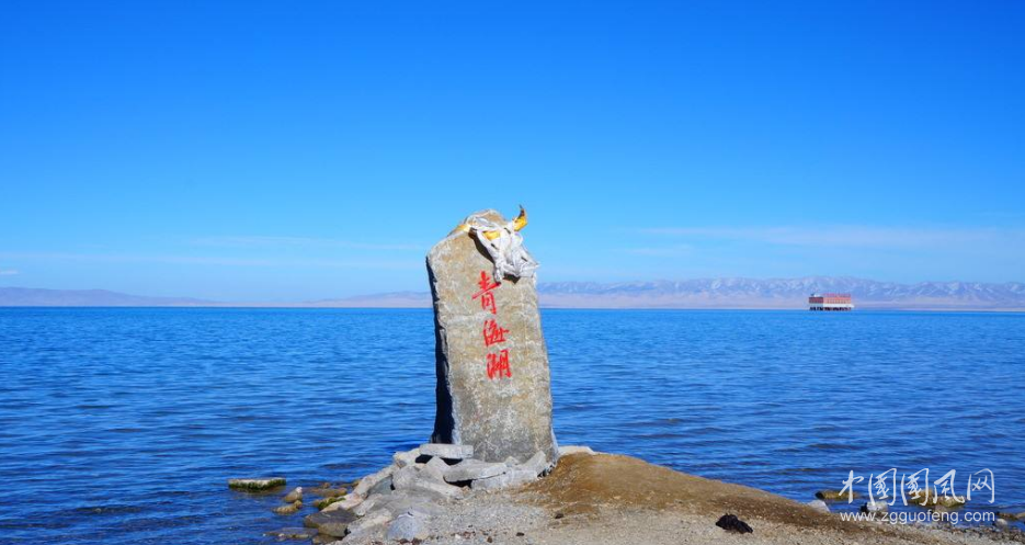  青海湖