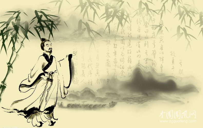 屈子