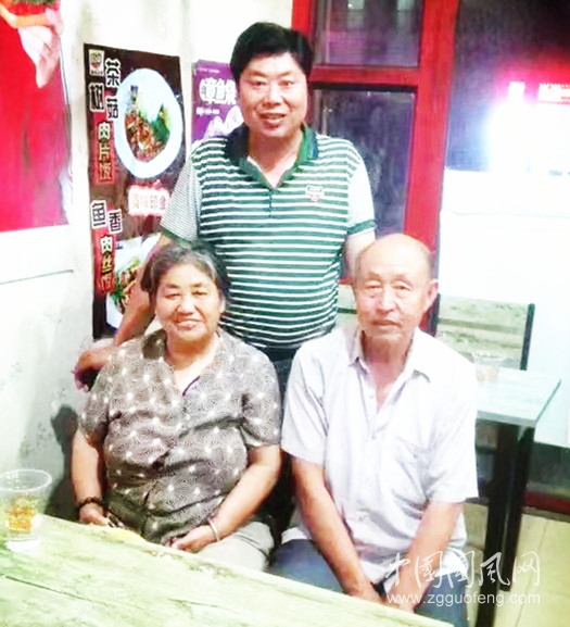   慈母鞋（文  施福明）