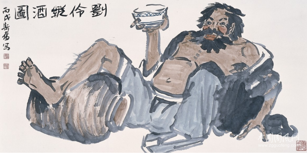 QQ截图20180623163800.png