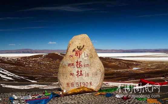  梦 归 纳 木 措
