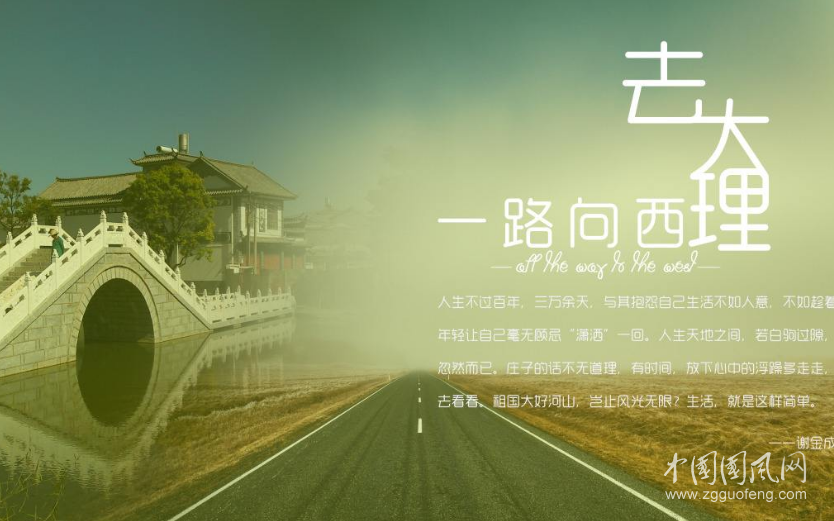 QQ截图20180705192956.png