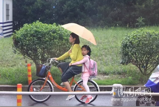 QQ截图20180719160655.png