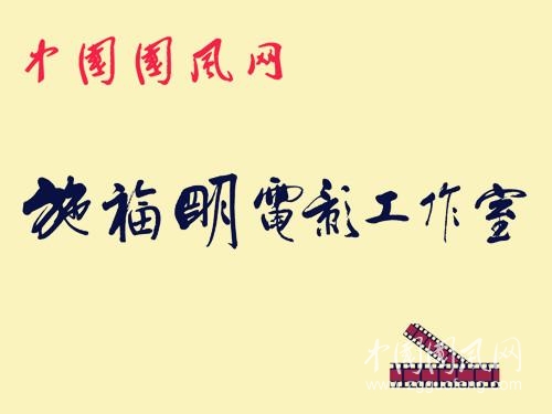 微信图片_20180720152415.jpg
