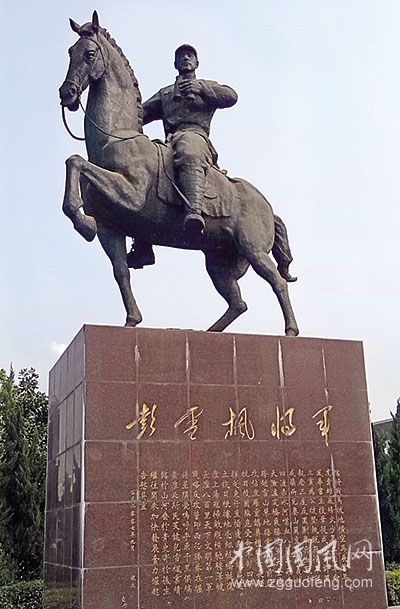 1396462889687_1.jpg