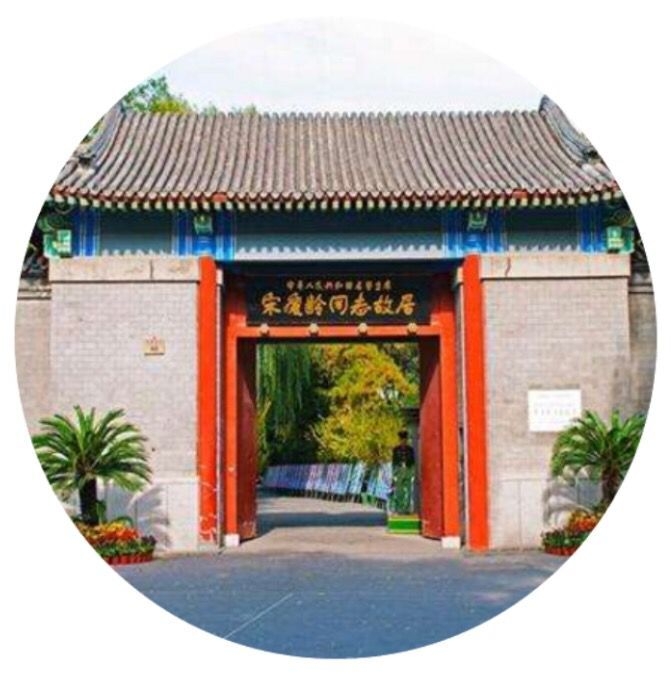  寻找纳兰公子