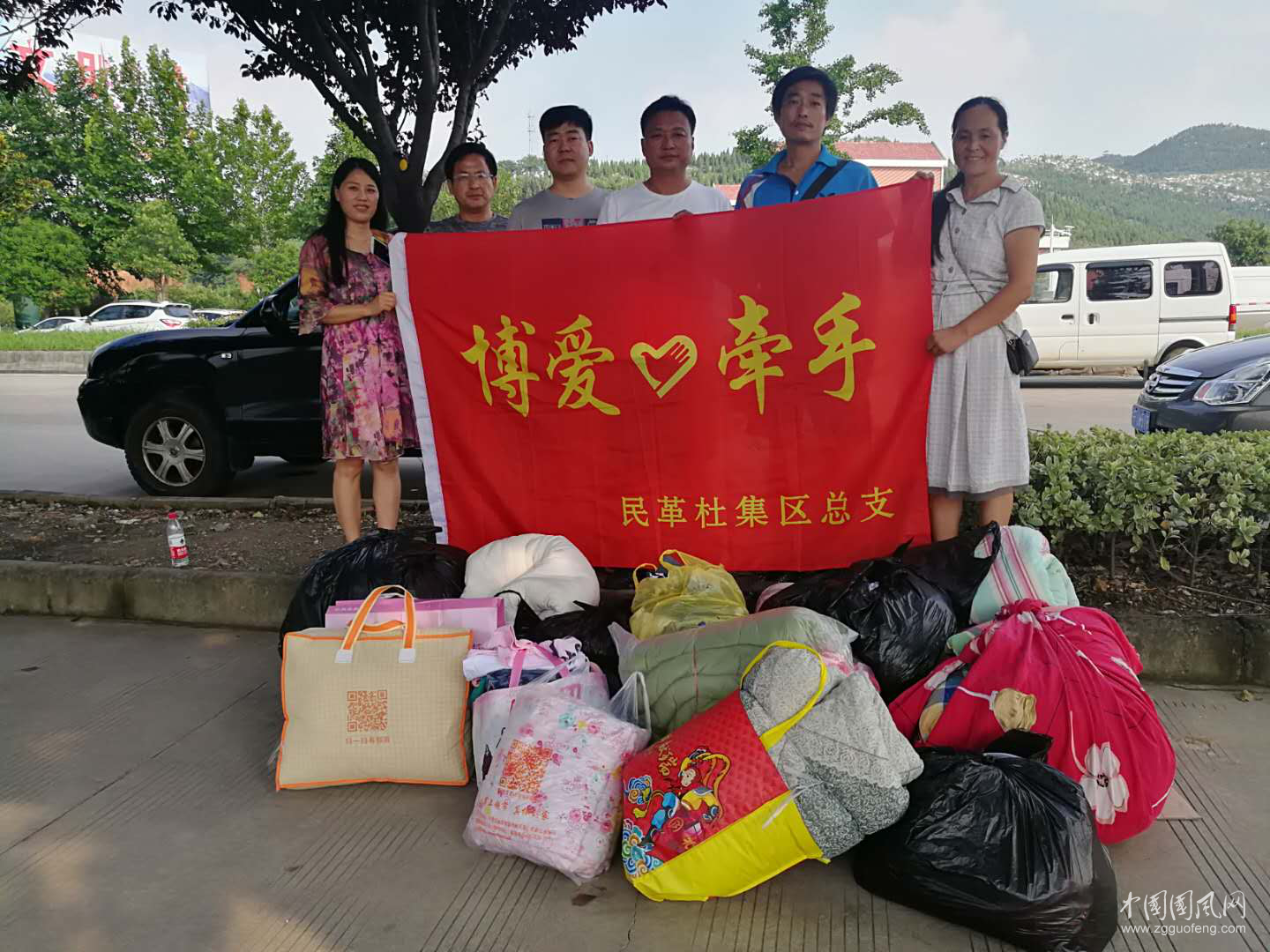 民革淮北市杜集区总支积极履职抗洪抢险支援南山村