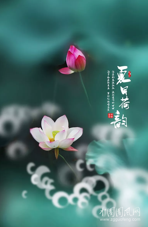  有梦，有你，有热望