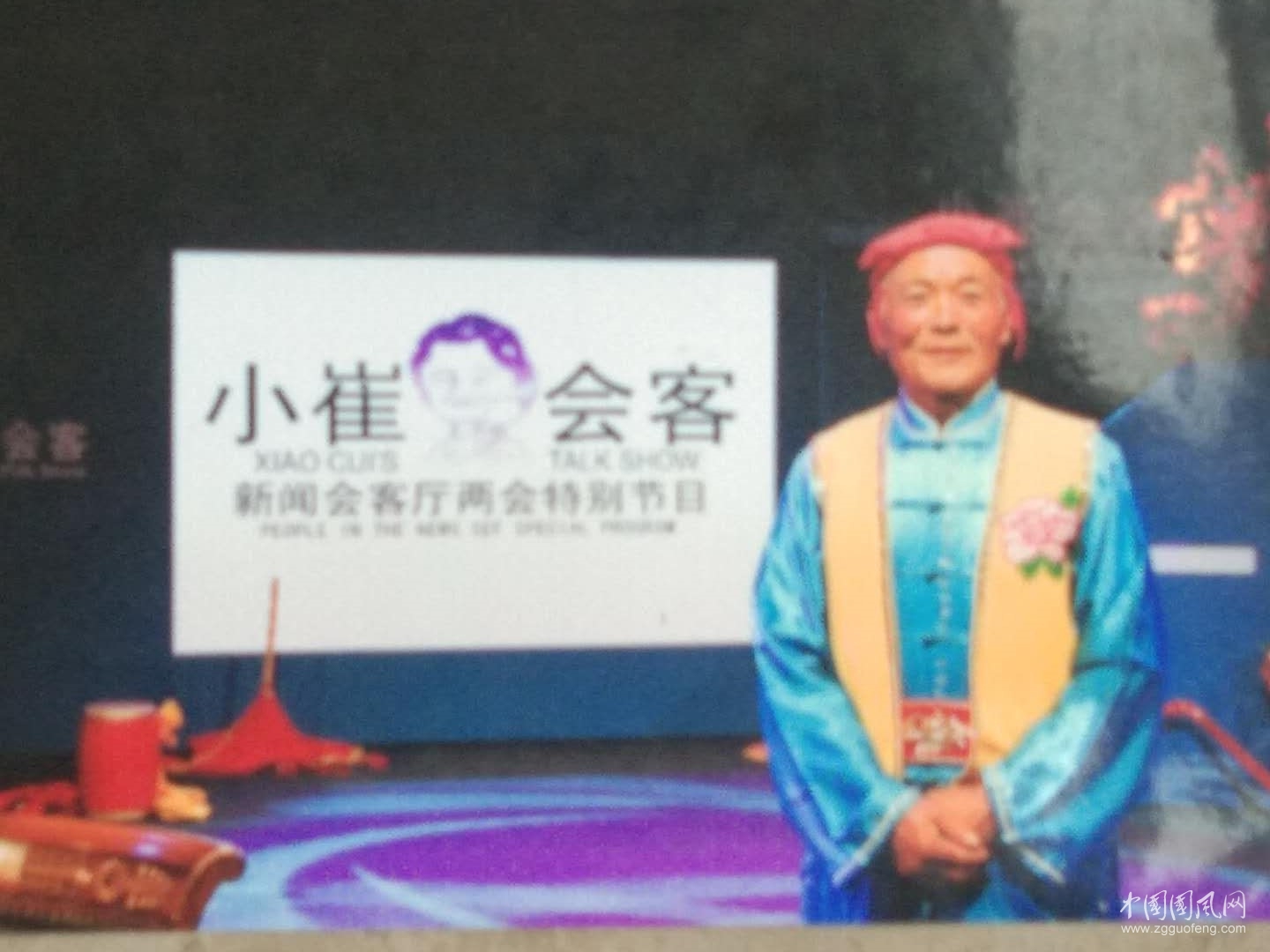 青春不老唱灯歌-------记淮河著名花鼓灯艺术家梅其柱