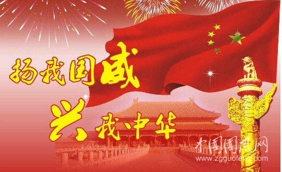 创作电影《王杰》为国庆献礼