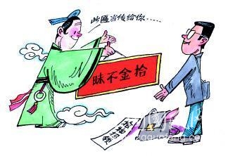 楚天黄鹤孕真情  文/ 吴步强（武汉）