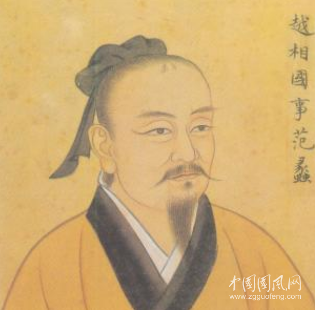 “商圣”范蠡：商以致富，成名天下
