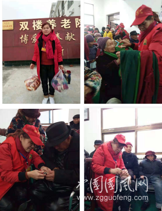 爱心围巾送老人   冬日慰问暖人心