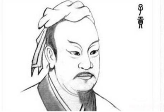  儒商鼻祖子贡：内儒外商，为富当仁