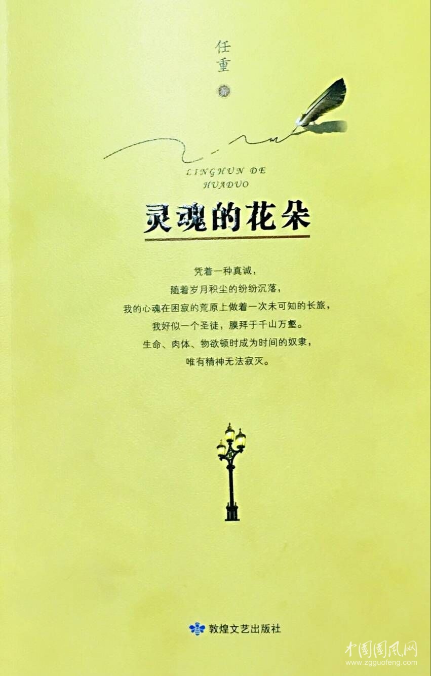 QQ图片20181222145446.jpg