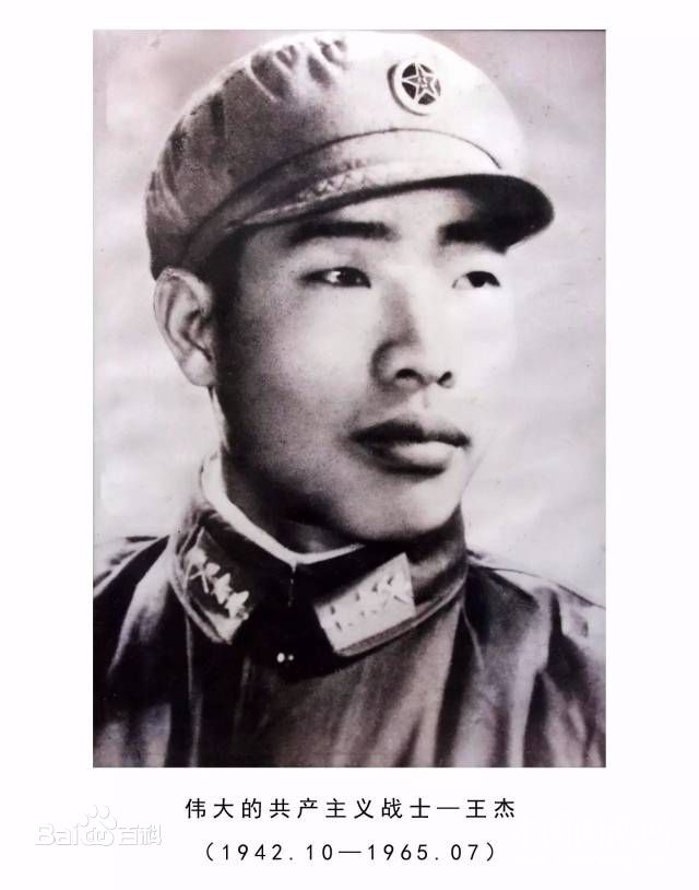 时代需要英雄
