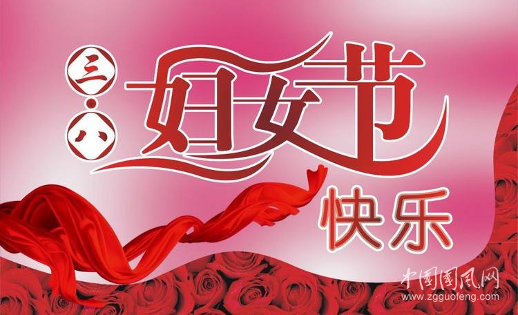 这一刻