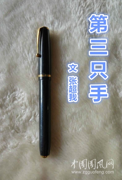 se37391264_副本.jpg
