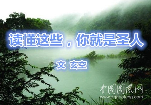 u=1058756576,2757330206&fm=26&gp=0.jpg
