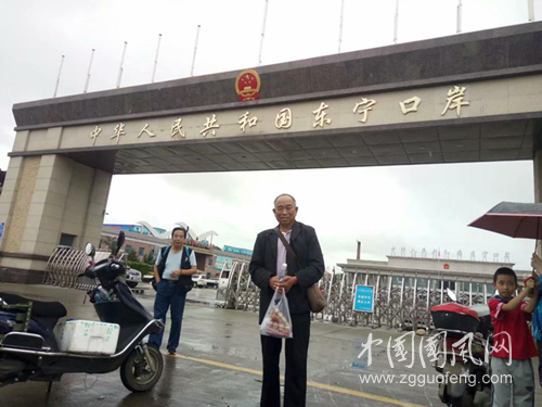图片7.png