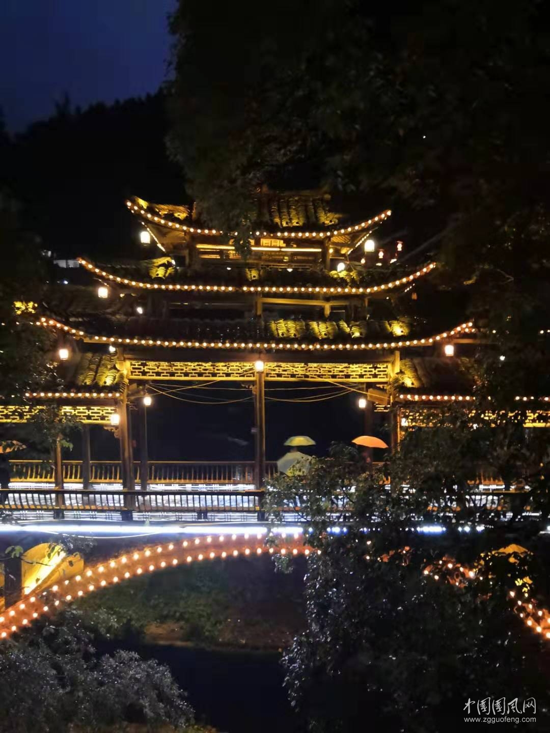 苗寨.jpg