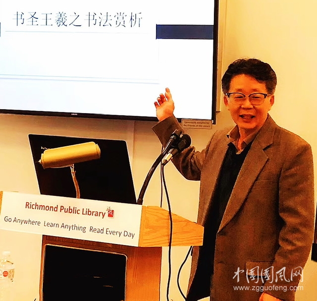 2020万事从容（文 武紹聰 加拿大）