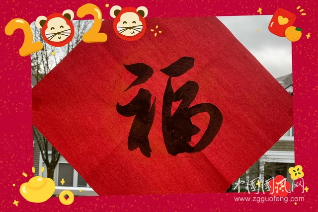 5F1E11C9-5A10-40A5-ABD3-3795312D14EC.jpeg