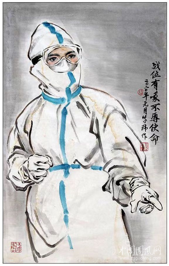 朱玮_副本_副本.jpg