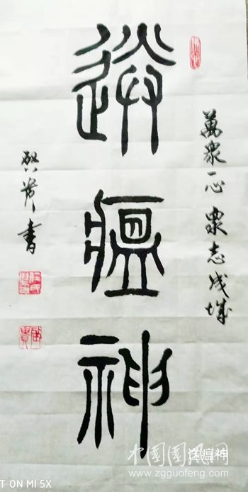 b760a9dd7df2be6545f00f958e559ad_副本.jpg