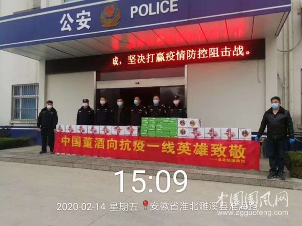 cc96882d4325485b83992bc16e1c2d6_副本.jpg