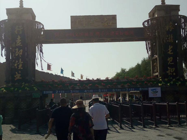图片3.png