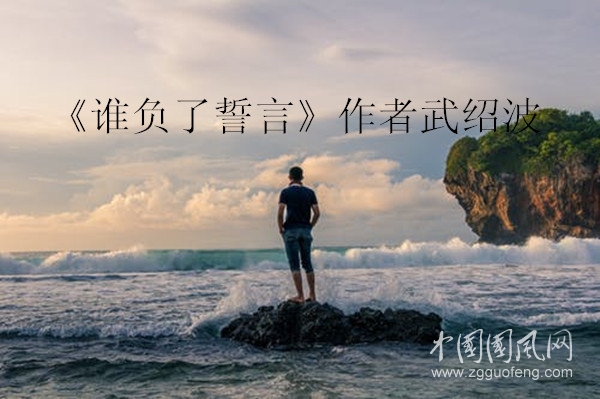 0b4edfe3a0b94c30974825d4e297b3c5_副本_副本.jpg