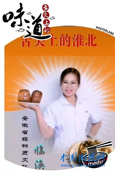 0a98e5f82c65a93aae8dad287eea212.jpg