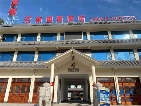 微信图片_20210529082611.jpg
