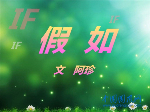 timg (7)_副本.jpg