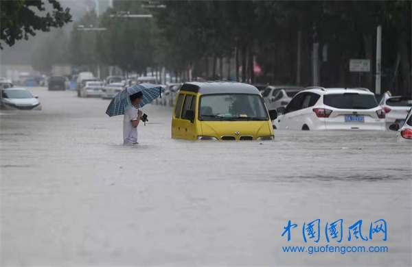 微信图片_20210721184902.jpg