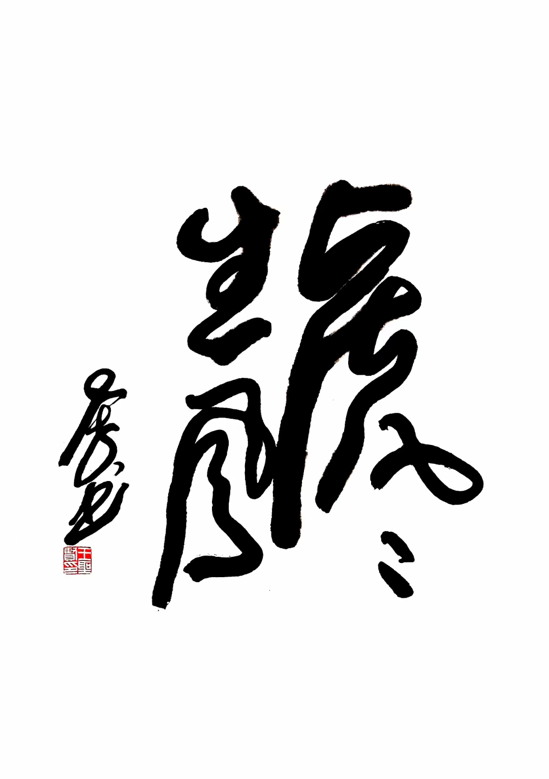 mmexport1641089196570.jpg