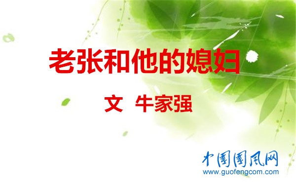 u=3913296577,3926434570&fm=26&gp=0_副本.jpg