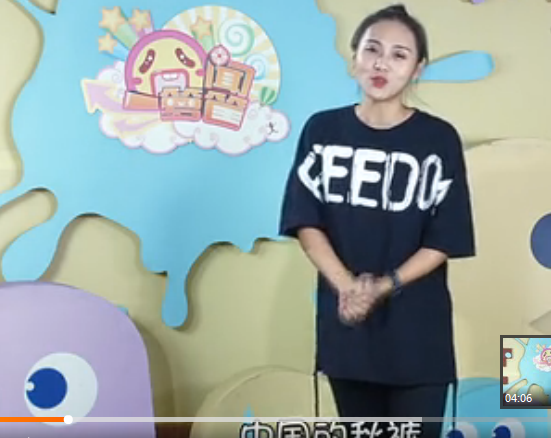天凉了要穿秋裤