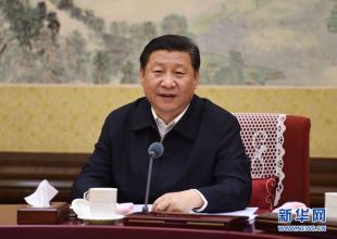 习近平：朝着建设网络强国目标不懈努力